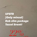 언포게터블(UFGTB) 이미지