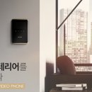 신내로21길16(신내5단지두산대림아파트)신내로 이미지