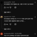 「2023년 대구 올해의 책」 선포식 | 26.07.01~07.15 | 엉엉 나 어른 안할래