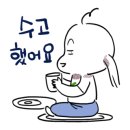 예지미술