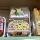 GS25 서대문창천점 이미지