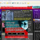 EBS마스크의 저주알고 판도라TV 이용하는 사람들 공감 이미지