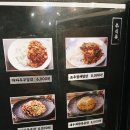 세븐일레븐 별내로데오점 | 양꼬치 먹으러 별내동맛집 &#34;고수 양꼬치&#34; 가자 ~~ ^^