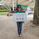 온천2동-28 이미지