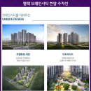 평택유지㈜ 이미지