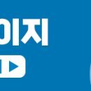 ㈜에코매스 이미지