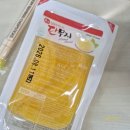 아라센트럴파크 | [배달후기] 검단 마라맛집! 소림마라 검단아라센트럴파크점 마라샹궈 내돈내산 배달 후기