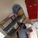 다사랑공동생활가정 이미지