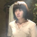 유리정원