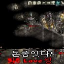 아리라인