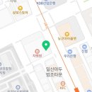 폴바셋일산마두점 | 고양시 카페 폴 바셋 정보 폴 바셋 일산 마두점 가격과 위치 정보 확인하세요