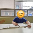 올수학교습소 네이버블로그