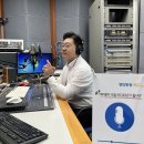 (경인방송) 90.7 MHZ - 240915 나의 플레이리스트 #330 남궁형 이미지