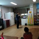 화수경로당 이미지