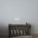 주택가 | 마산 분배기 교체 주택가 작업후기 배관청소까지 깔끔하게 진행한 바로테크