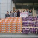 오동동행정복지센터 이미지