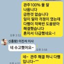 신흥팜 이미지