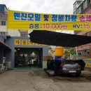 멘토카프로 네이버블로그