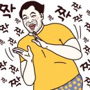 색연필로 쉽게 그리는 보타니컬아트 이미지