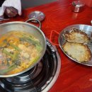 도깨비 스크린골프장 이미지