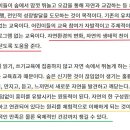 새싹발트유치원 이미지