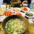 다메오식당 이미지