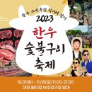 전국OA 이미지