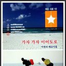 김재성농장 이미지