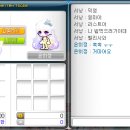 메일리