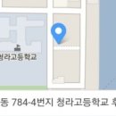 (유)뉴현대렌트카 이미지