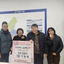 동부건설(주) 이미지