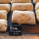화목커피숍카페