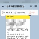 종합카독크 이미지