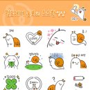 쉐어 이데일리