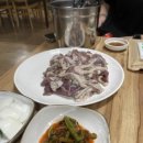 웅골능이백숙 이미지