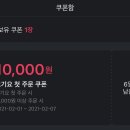 언니요기요 이미지