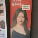 리즈힐의원 이미지