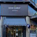 소담도시락 | 천안 성정동 맛집 소담쌈밥 | 우렁쌈밥 맛있게 먹고 온 후기