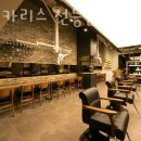 헤어카리스 이미지