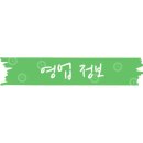 연쭈 이미지