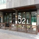 백만원분식 이미지