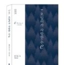 경문사