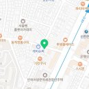 지에스(GS)25 쌍문사랑점 네이버블로그
