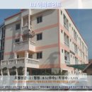 UJ | 촌부리 호텔 추천 : UJ 아파트먼트 후기