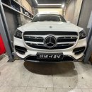 더웨이(TWT) 이미지