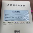 한샘초등학교 이미지