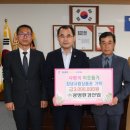 ㈜광명환경 경남도민신문