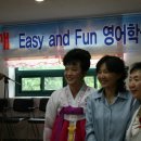 초원의집 이미지