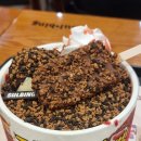 설빙광교호수공원 | 광교 호수공원 설빙 돼지바 설빙 후기