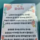 삼성온케어요양원 이미지